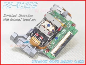 PH-W16PB Замяна за видео TS-P632 NINTAUS Резервни Части за задвижване на Видео В събирането на лазерната леща Блок TS-P632D P632D/SDEH DVD+ R/RW ДИСК ЗА ЗАПИС