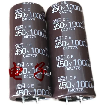 10 БР. НОВ NIPPON CE 450V1000UF 30X70 мм NCC електролитни кондензатори 1000 uf 450 В CHEMI-CON 1000 uf/450