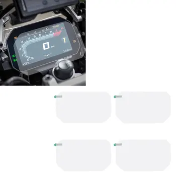 4 бр., протектор на екрана за измерване на скоростта на мотоциклета, табло, прозрачен сензор, закалена филм, съвместима за R1200GS R1250GS/ADV R1250R/RS