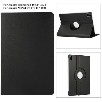 За Redmi Pad Въртящи се на 360 Калъф за Xiaomi Mi Pad 5 Mi pad 5 Pro 11 инча Фолио флип-надолу Делото-Поставка От Изкуствена Кожа Калъф за таблет Funda