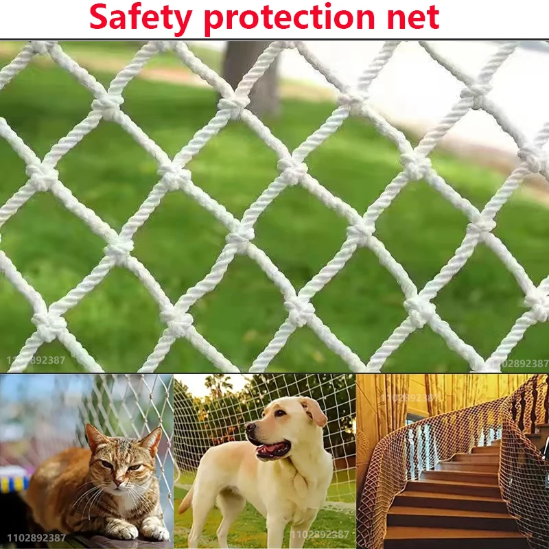 Бял найлон детска защитна мрежа Строителна мрежа въже от падане на Окото Балкон прозорец Стълби Огради за защита на детето котка куче