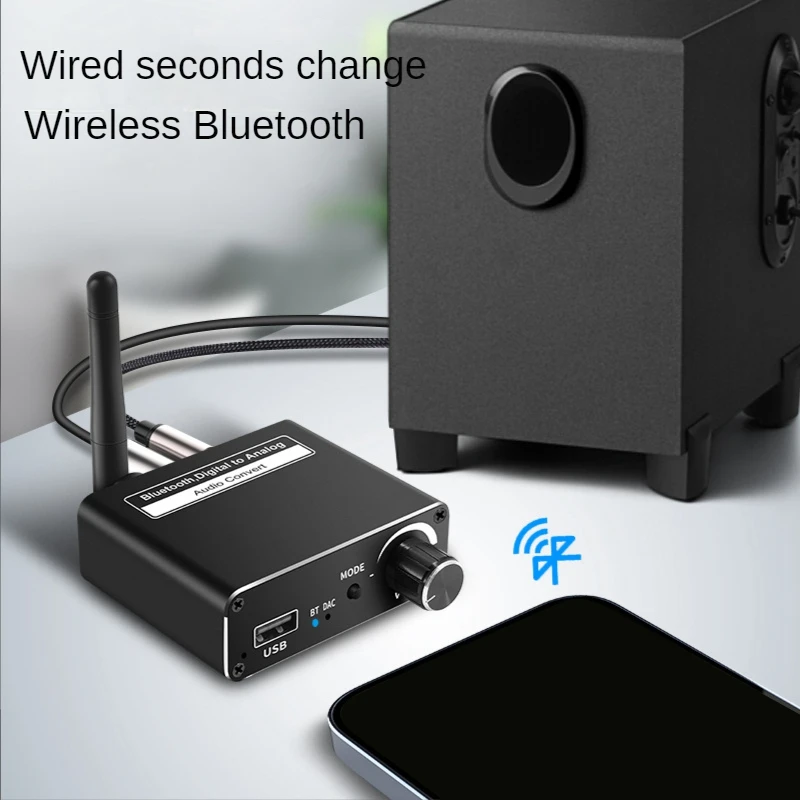 Безжична цифроаналоговый конвертор Bluetooth 5.0 КПР Аксесоар с дистанционно управление, Поддръжка коаксиален кабел с 3,5 мм USB аудиоадаптер