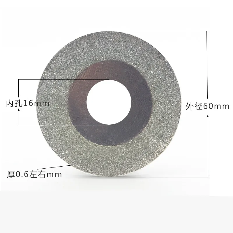 5 бр. ултра-диамантен диск за циркуляр 60 мм, за рязане диск за агатового стъкло, скъпоценни камъни