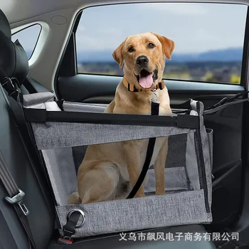 Новата автомобилна переноска за домашни любимци, за кучета, сгъваема дишаща авто екран
