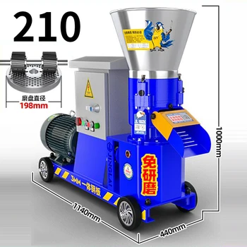 Granulator 210 Type10KW утайка на храни за домашни любимци влажна и суха утайка гранулатор биомаса 275 кг/Ч-325 кг/Ч