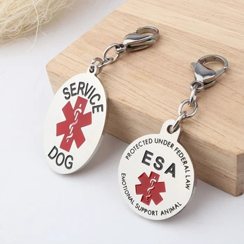 Домашен любимец за емоционална подкрепа на ESA, червен символ на медицински сигнали, ключодържател за услуга куче, модерен ключодържател от колата за жени, новият етикет ЕКА