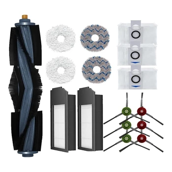 Набор от сменяеми аксесоари, подходящи за ECOVACS X1 Omni/X1 TURBO Robot Vacuum