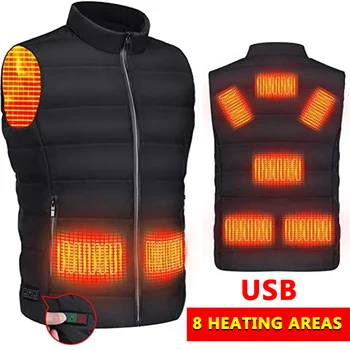 Яке, жилетка с подгряване, зимата топъл женски жилетка с USB-топъл, яке с електрически нагревател, топло за тялото, топло за жени / мъже, жилетка с подгряване