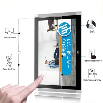 Висококачествен прозрачен гланц защитно фолио за екрана, HP Pavilion X2 10,1 