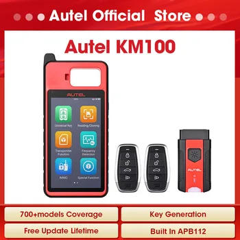 Autel KM100 Key Programmer V200 Универсален генератор на ключове експлоатационен живот безплатен ъпгрейд PK IM508 IM608 IMMO