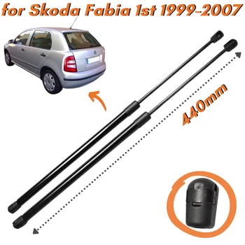 Брой (2) Багажник багажника за Skoda Fabia MK1 Хетчбек и Комби 1999-2007 6Y0827550 Опора Повдигане на багажника задната врата на Багажника Амортисьори
