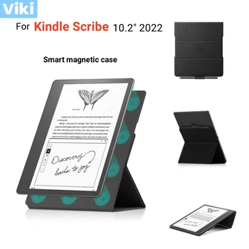 Магнитен smart-калъф за Kindle Scribe 10.2 2022, ултра-тънък сгъваем Калъф-Стойка за таблет Kindle Scribe 10.2, Защитната обвивка
