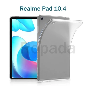 Калъф от TPU за Realme pad 10.4 2021 новият таблет OPPO защитната обвивка делото е матирана прозрачна обвивка