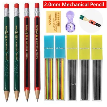 Набор от Механични Моливи 2,0 мм 2B Автоматично Студентски Моливи с острилка ви Цветни Карандашные Грифели Ученически Дръжки Сладък Kawaii Канцеларски материали