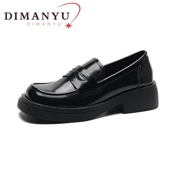 Дамски обувки DIMANYU от естествена кожа, британски стил, 2023, пролетно новост, дамски ежедневни обувки, нескользящая студентски обувки, дамски