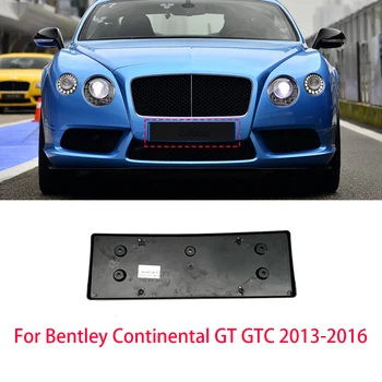 Черна пластмасова рамка регистрационен номер Конзола на регистрационен номер за Bentley Continental GT, GTC 2013-2016 3w3807287D