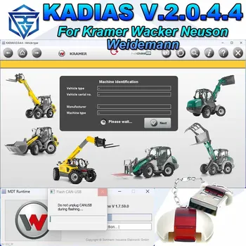 KADIAS V. 2.0.4.4 НЕОГРАНИЧЕН за Kramer Wacker Neuson Weidemann Поддържа CANFox EC2112 IFM USB/CAN-RS232 за багер-товарач