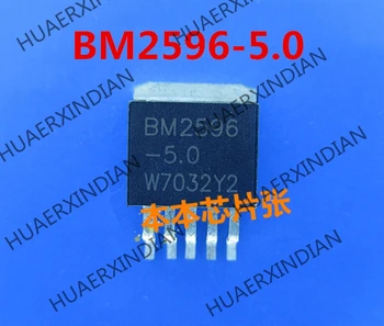 Нов BM2596-5.0 BM2596 TO-263-5 най-високо качество