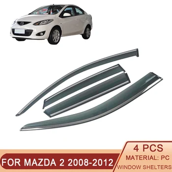 За MAZDA 2 хетчбек, седан и за периода 2008-2012 г. Прозореца на колата Защита от слънце и дъжд очила щит подслон защитно покритие Покритие рамка стикер