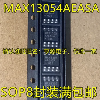 10 броя MAX13054AEASA SOP8 