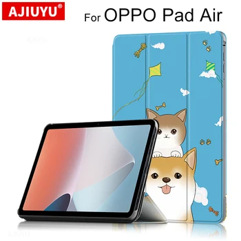 Калъф за OPPO Pad Air 10,4-Инчов Защитен калъф от изкуствена Кожа За OPPO Pad Air Детски Cartoony Таблетен Компютър Защитната обвивка