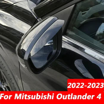 За Mitsubishi Outlander 4 2022 2023 Автомобилно Огледало за обратно виждане От Дъжд Непромокаемое Автомобилно Огледало за Обратно виждане За Вежди Защитно покритие От Дъжд