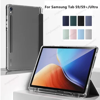 За Samsung Galaxy Tab S9 S9 Plus Ultra 14,6 12,4 11 инча 2023x910x916 Калъф Smart Sleep/Wake Калъф Със Стойка Държач За Моливи