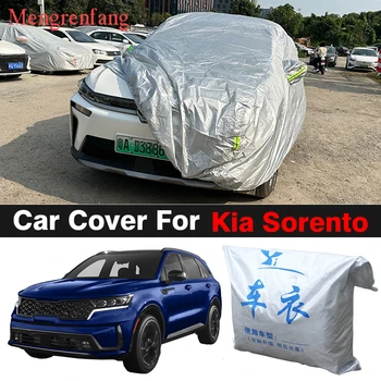 Пълен авто калъф за Kia Sorento открит suv, защита от ултравиолетови лъчи, защита от слънце, сняг, дъжд, прах