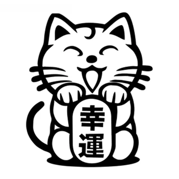 Китайски Герой Късмет Cat Забавно Автомобили Стикер Винил Аксесоари Стикер За Декорация за Nissan, 18 см * 15 см