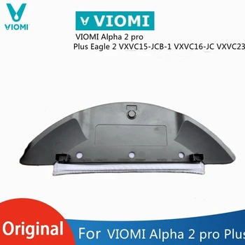 Оригиналната подметальная въже VIOMI Alpha 2 Pro, инструменти за монтаж на стена, резервни части за робот-прахосмукачка, резервоар за вода, аксесоари за тави
