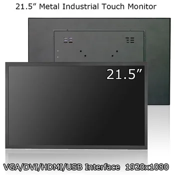 Капацитивен сензорен екран TouchView 10 точки, led монитор 21,5 