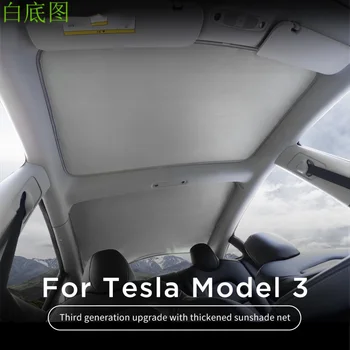 Аксесоари за интериора на Слънчеви Очила За Tesla, Модел 3 2017-2023 Предно Задния Люк На Предното Стъкло Шторка За Оцветяване на Окото Козирка model3