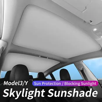 Обновете Слънчеви Очила На покрива За Tesla Model Y За модели 3 19-21 Преден Заден Люк На покрива и Предното Стъкло Глухи Затеняющая Окото