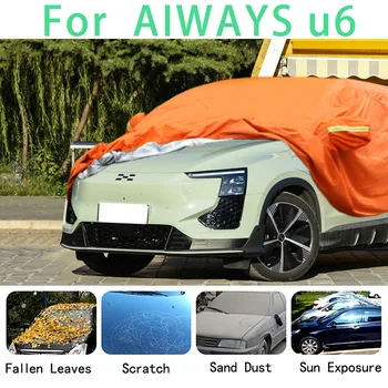 За AIWAYS u6 водоустойчив кола седалките са супер защита от слънце, прах, дъжд, колата, защита от градушка и автоматична защита