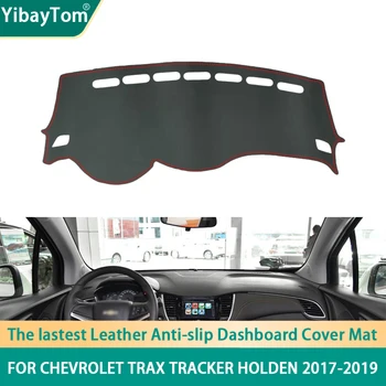 Здрав Милия предпазна подложка за арматурното табло е от изкуствена кожа, противоскользящий, който предпазва от ултравиолетови лъчи, за Chevrolet Trax Tracker Holden 2017-2019, аксесоари