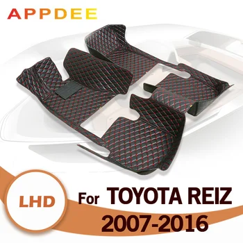 Автомобилни стелки за Toyota Reiz/MARK X 2007 2008 2009 2010 2011 2013 2014 2015 2016 Потребителски автомобилни накладки за краката Аксесоари за интериора
