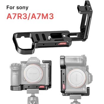 Быстроразъемная табела за Sony A73 A7III A7R3 A7M3 Ръкохватка за хоризонтално и вертикално снимане С подсветка За микрофон в студена башмаке