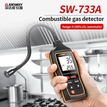 SNDWAY Детектор на Запалими газове SW-733A Индикатор за Изтичане на Пропан CO, Хексан, Метан Порт Анализатор Природен Газ 0-100%LEL, С Аларма