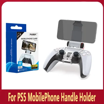 За контролер PS5 Държач с клипс за телефон Сгъваема Поставка за мобилен телефон, за да PS5 безжична писалка притежател за PS5 Bluetooth писалка притежател