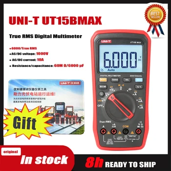 UNIT UT15B MAX UT17B MAX UT18B MAX Истина Среднеквадратичные Цифрови Мултиметри Волтметър Амперметър Тестер Капацитет VFD Замени FLUKE 17B MAX