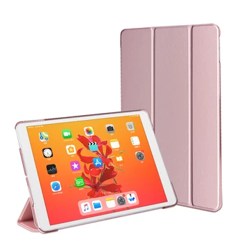 Калъф За iPad Air 3 2 Pro 10,5 10,2 9,7 инча 2020 2021 2019 2017 2018 9th 8th 7th 5th 6th Поколение Пластмаса делото Пу Smart Cover