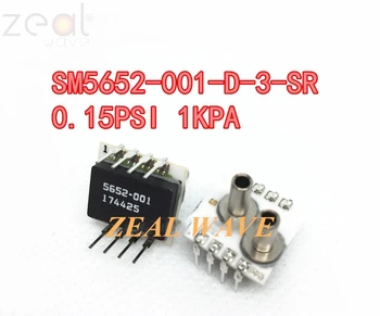 За SM5652-001-D-3-SR Сензор за Диференциално налягане Тип SMI Представител на Оригиналния 5652-001 1Kpa