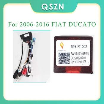 Скоростна Canbus за авто DVD плейър FIAT DUCATO 2006-2016 RP5-FT-002/FT-SS-03 FIAT DUCATO, кабел за свързване