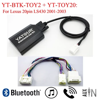 YT-BTK-TOY2 + TOY20 Yatour BTK Bluetooth автомобилни радиоприемници интерфейс за Lexus 20pin оригинални радиостанции