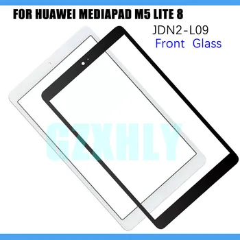 Новост за Huawei MediaPad M5 Lite 8 JDN2-L09 Предно стъкло Laminatd OCA (без сензорен таблет) Замяната на външния панел LCD екрана