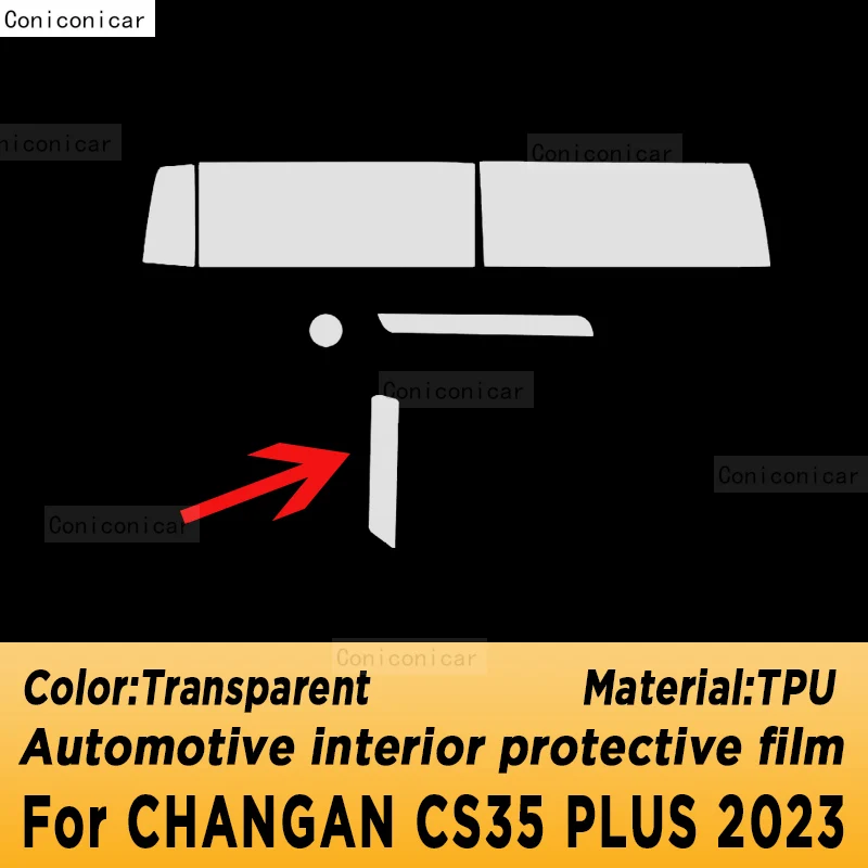 За CHANGAN CS35 PLUS 2023 Лента на скоростната кутия Навигация Авто Вътрешен Екран Защитно Фолио TPU Стикер Защита Срещу Надраскване