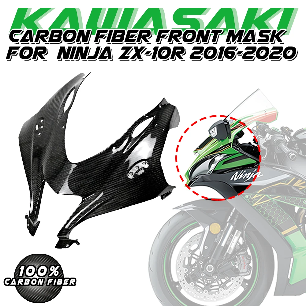 За Kawasaki ZX10R 2016-2023 2017 2018 2019 2020 Г. 100% 3K напълно суха предната маска от въглеродни влакна, мотоциклетни тялото