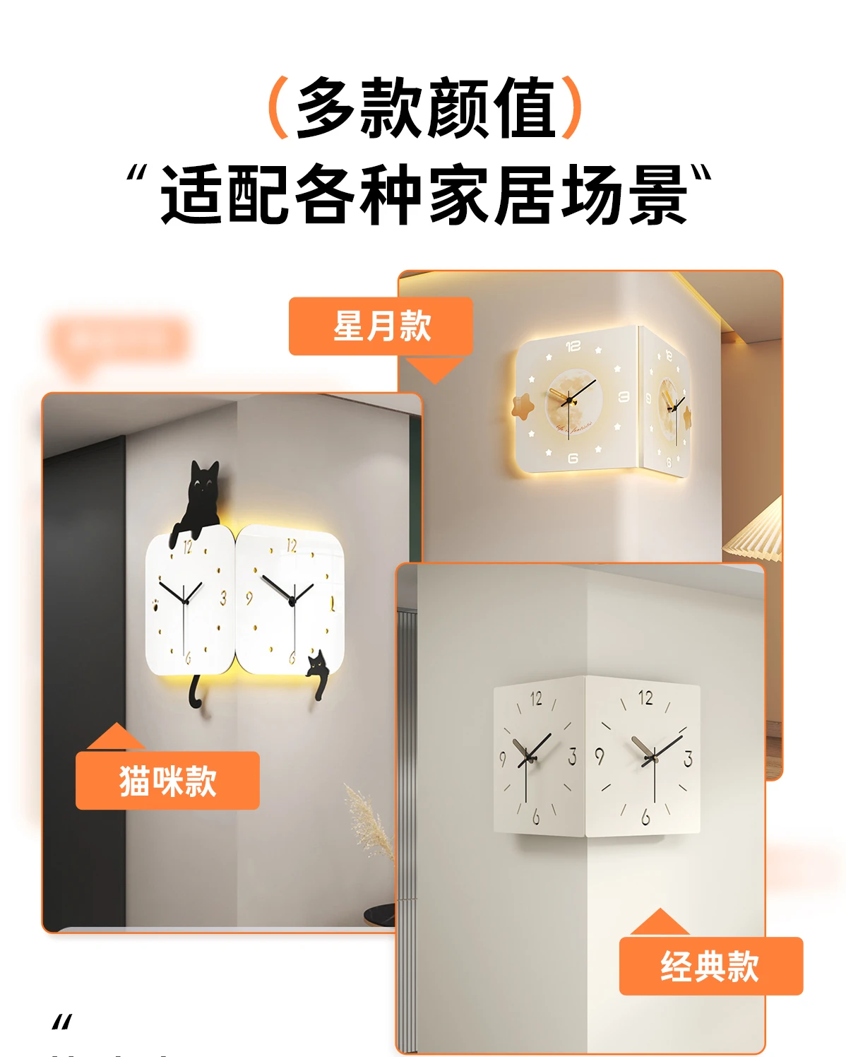Двустранни, ъглови стенни часовници, модерни и минималистичные творчески часовник, монтиран на стената лампа, външни ъглови часовници, ъглови часовници